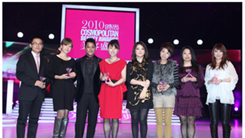 胜天国际水漾肌密早晚水闪耀美容盛典