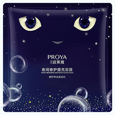 胜天国际夜间修护提亮面膜