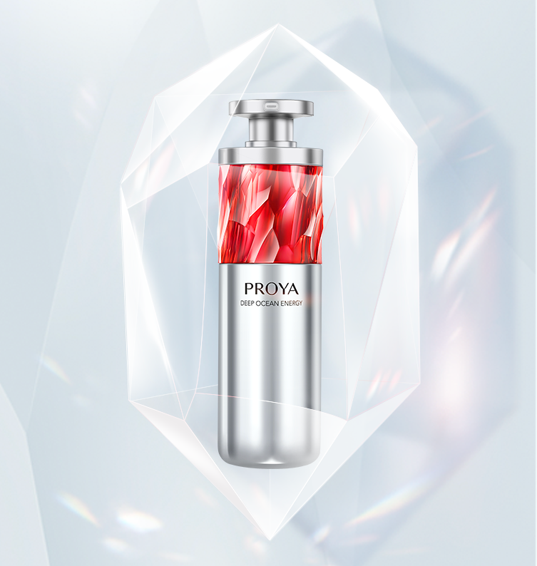 胜天国际红宝石淡纹紧致精华2.0