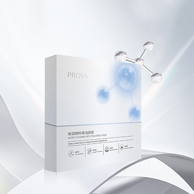 胜天国际保湿精萃焕活面膜